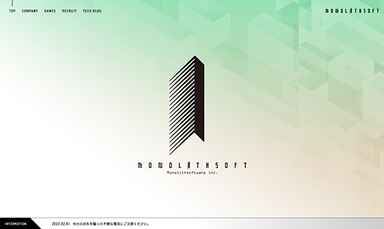 株式会社モノリスソフトオフィシャルサイト